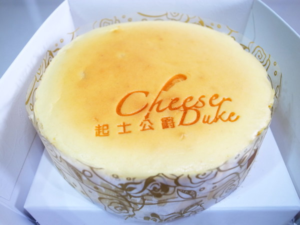 起司公爵：<宅配試吃> 楓糖Ｘ蔓越莓Ｘ乳酪蛋糕～起司公爵