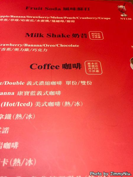 11817252_768606873247621_6380452978906635221_n