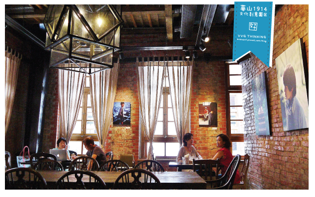 VVGthinking好樣思惟-5