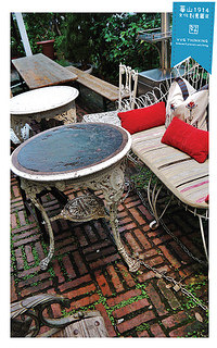 VVGthinking好樣思惟-45