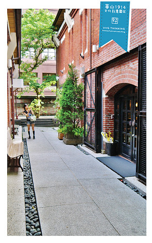 VVGthinking好樣思惟-3