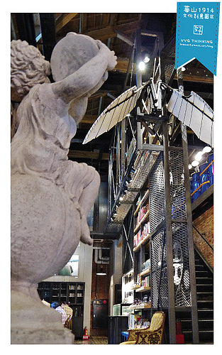 VVGthinking好樣思惟-10