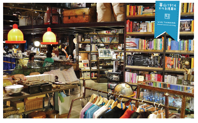 VVGthinking好樣思惟-31