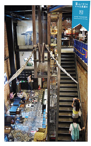 VVGthinking好樣思惟-24