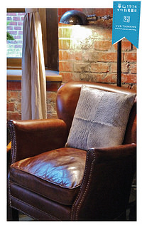 VVGthinking好樣思惟-9