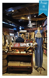 VVGthinking好樣思惟-34