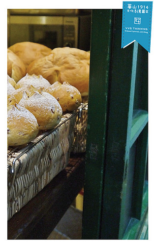 VVGthinking好樣思惟-47