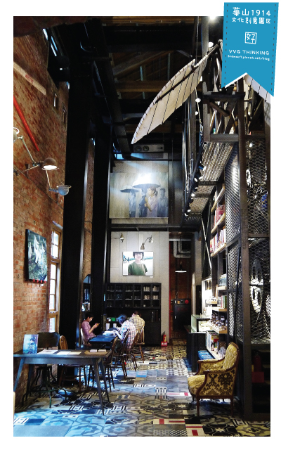 VVGthinking好樣思惟-11