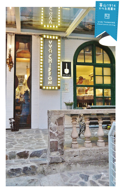 VVGthinking好樣思惟-53