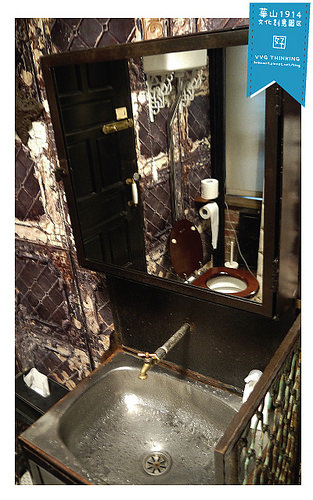 VVGthinking好樣思惟-29