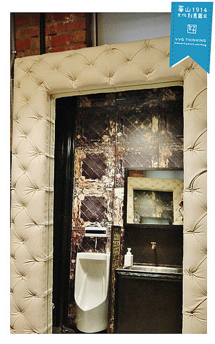 VVGthinking好樣思惟-28