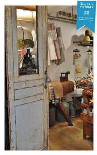 VVGthinking好樣思惟-50