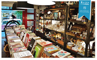 VVGthinking好樣思惟-61