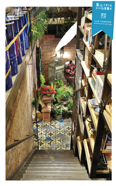 VVGthinking好樣思惟-23