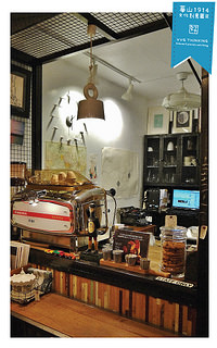 VVGthinking好樣思惟-60