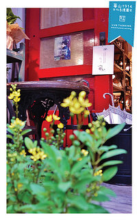 VVGthinking好樣思惟-55