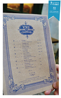 VVGthinking好樣思惟-38