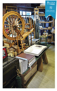 VVGthinking好樣思惟-26