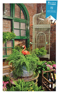 VVGthinking好樣思惟-12