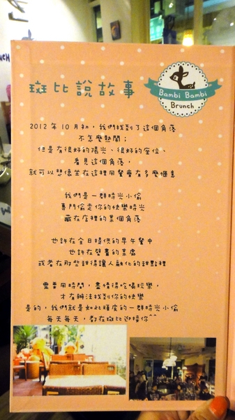 cm20130923___b6f71f98d7de39efd40c5e05ee3