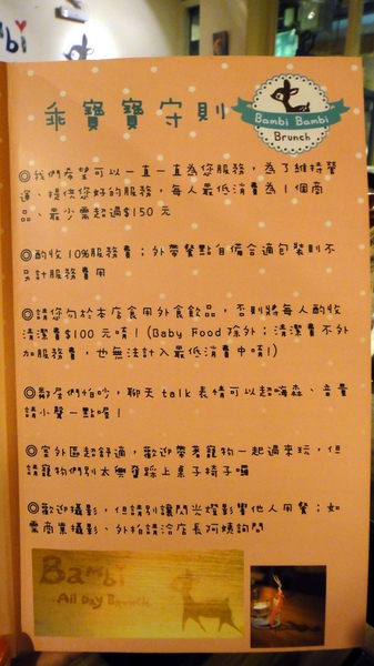 cm20130923___6d3caac7aaa28c1c01467f9c518