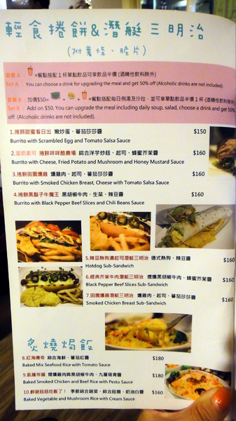 cm20130923___be4b0b72ab1ce1d692992270c59