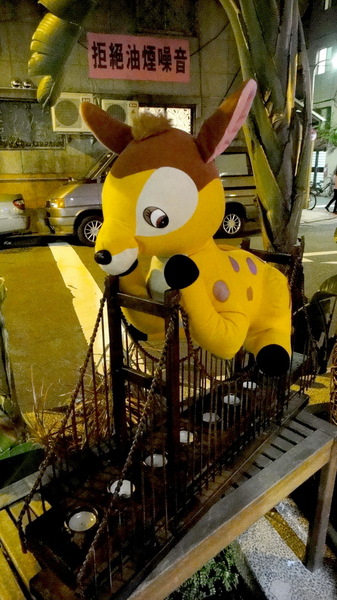 cm20130923___06bbdff273ebb221c92eb310874