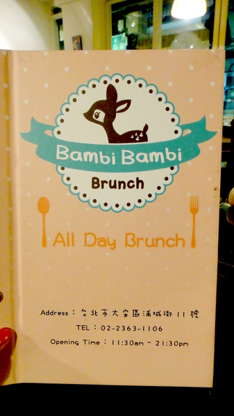 cm20130923___1633c0ed486a85c31979888aaa1