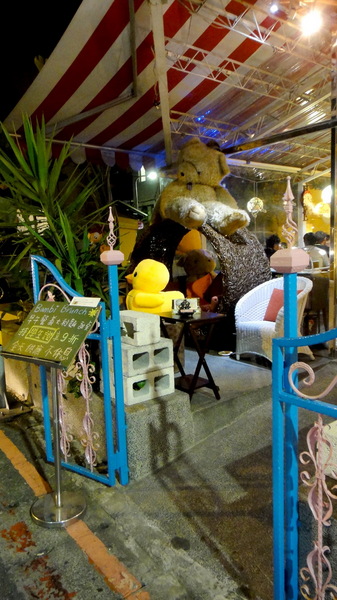 cm20130923___18ec84b3293309b6fcebad67023