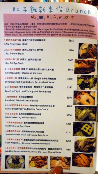 cm20130923___5ac3c6d28a633b22096f7a58fdc