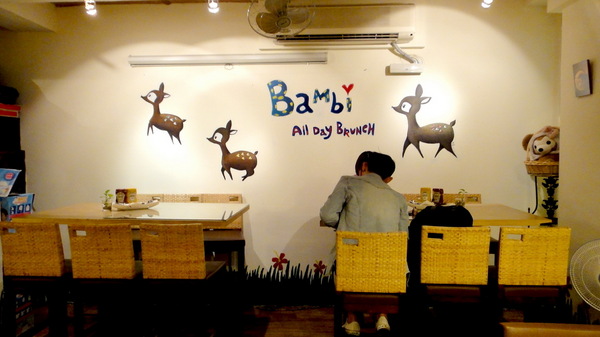 cm20130923___f46e2aa7b184d92824d5c912eac