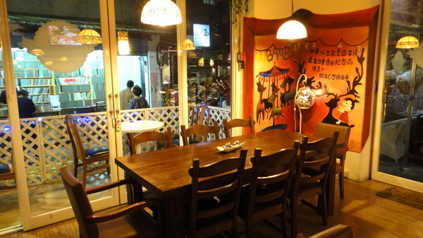 cm20130923___82dfe62fcb71fa23b448b7b8ddd