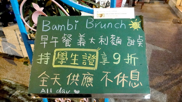 cm20130923___156ba4efaa458671155fa3a3bab