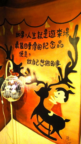 cm20130923___2d55fd981e7c1c32b2e149220f0