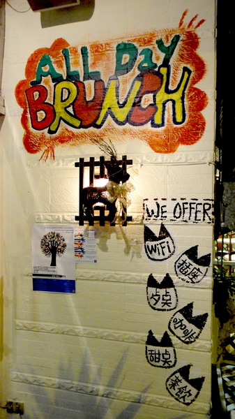 cm20130923___36e22ccd64296a2d8ea149bc261