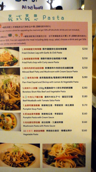 cm20130923___181d5624caddb46466fc1f5fd40