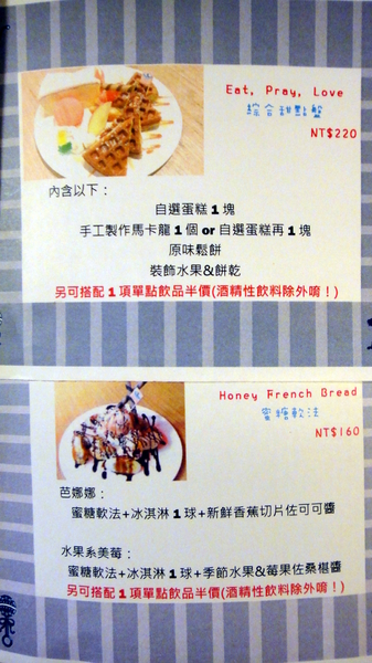 cm20130924___1b2b41544f8c60808920bd4b884