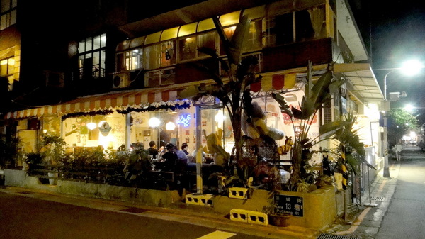 cm20130923___0d4d978cb54f204c002c03e65a6