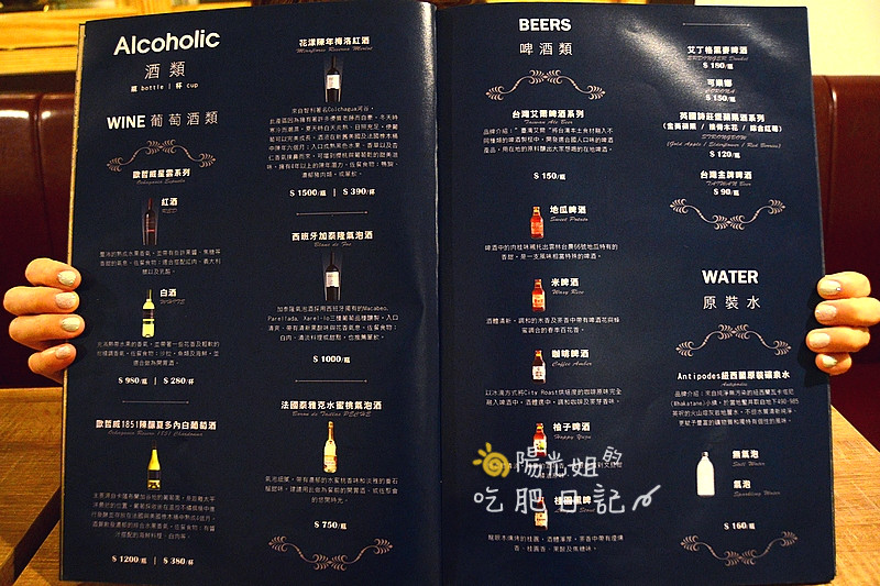 bambi-brunchi13.JPG - 斑比咖啡 Bambi Bambi Brunch