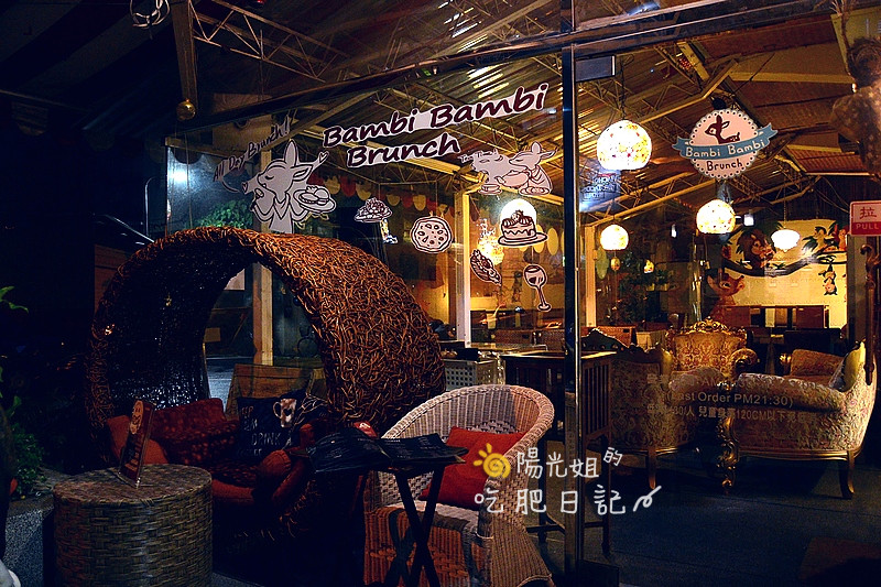bambi-brunchi05.JPG - 斑比咖啡 Bambi Bambi Brunch