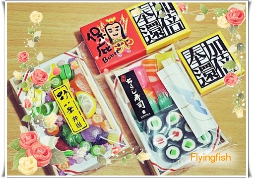 菓風糖果工房:✜ Wow! 傑克~這真是太神奇囉!!-宜蘭「菓風糖果工房」