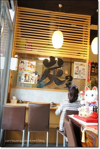 花山椒和風料理 (3)