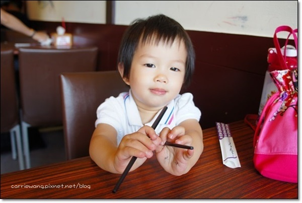 花山椒和風料理 (7)