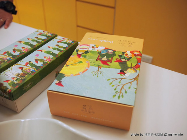 四月南風：【食記】【景點】台中西屯-四月南風伴手禮-長崎蛋糕 Castela 卡斯提拉@秋紅谷 : Let’s run away! 台中一日遊~秋紅谷景觀公園