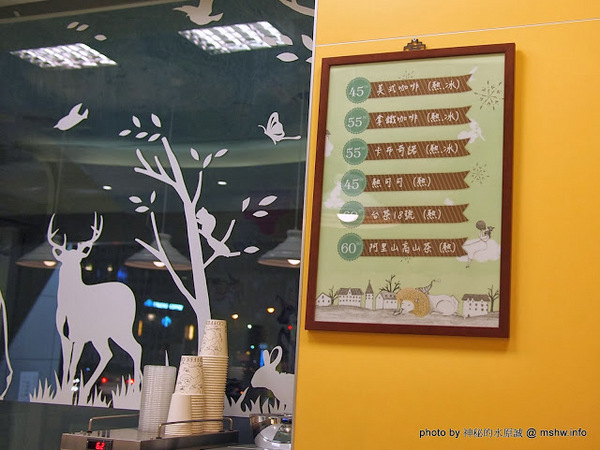 四月南風：【食記】【景點】台中西屯-四月南風伴手禮-長崎蛋糕 Castela 卡斯提拉@秋紅谷 : Let’s run away! 台中一日遊~秋紅谷景觀公園