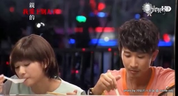 四月南風：【食記】【景點】台中西屯-四月南風伴手禮-長崎蛋糕 Castela 卡斯提拉@秋紅谷 : Let’s run away! 台中一日遊~秋紅谷景觀公園