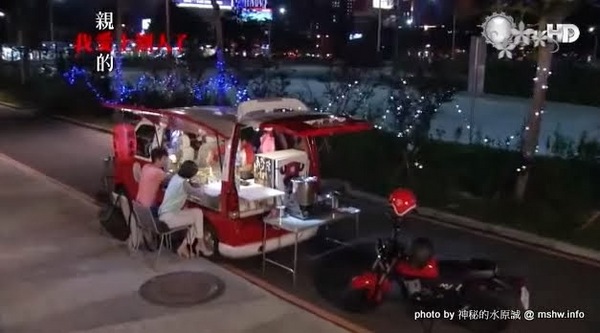 四月南風：【食記】【景點】台中西屯-四月南風伴手禮-長崎蛋糕 Castela 卡斯提拉@秋紅谷 : Let’s run away! 台中一日遊~秋紅谷景觀公園