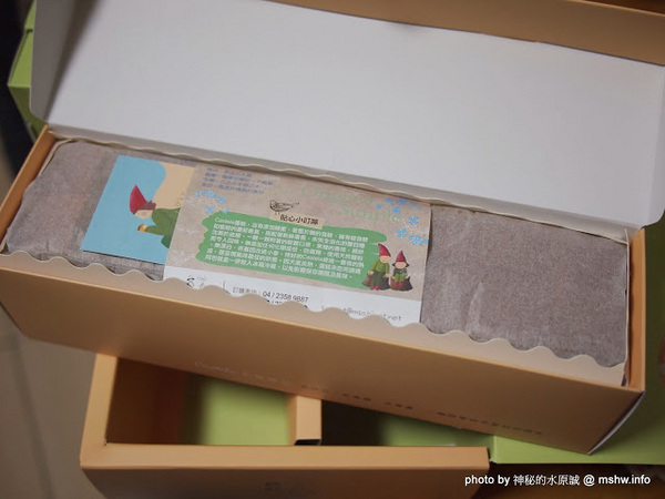 四月南風：【食記】【景點】台中西屯-四月南風伴手禮-長崎蛋糕 Castela 卡斯提拉@秋紅谷 : Let’s run away! 台中一日遊~秋紅谷景觀公園