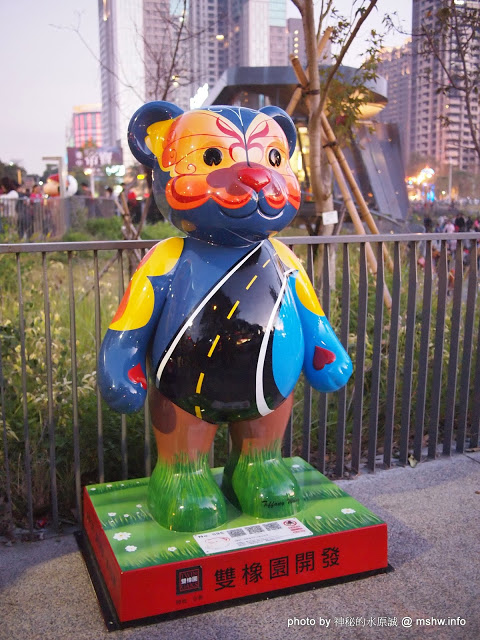 四月南風：【食記】【景點】台中西屯-四月南風伴手禮-長崎蛋糕 Castela 卡斯提拉@秋紅谷 : Let’s run away! 台中一日遊~秋紅谷景觀公園