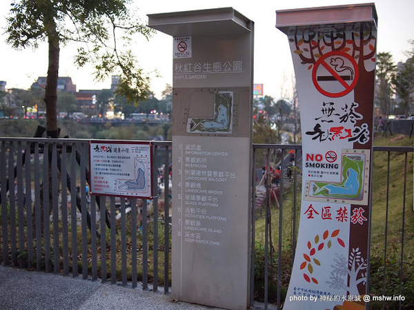 四月南風：【食記】【景點】台中西屯-四月南風伴手禮-長崎蛋糕 Castela 卡斯提拉@秋紅谷 : Let’s run away! 台中一日遊~秋紅谷景觀公園